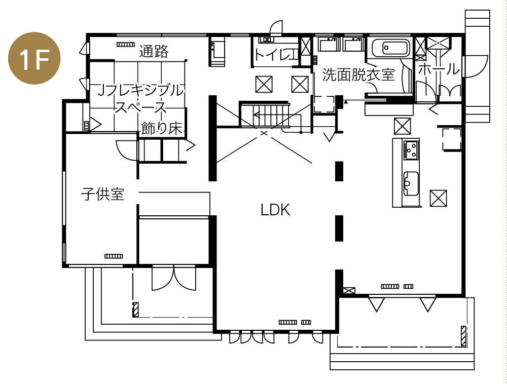 セキスイハイム 徳島モデルハウス