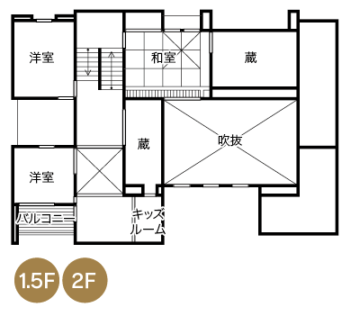 ミサワホーム四国 徳島モデルハウス