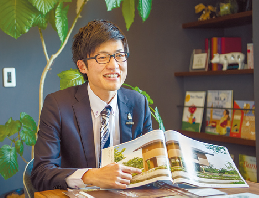 積水ハウス株式会社 建築実例 営業担当